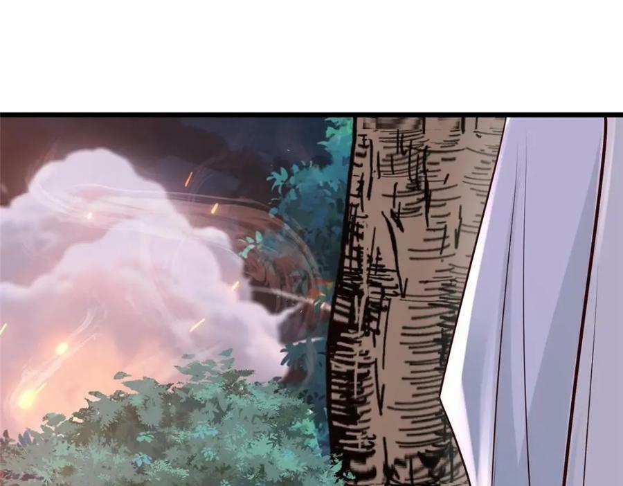 205 调虎离山58