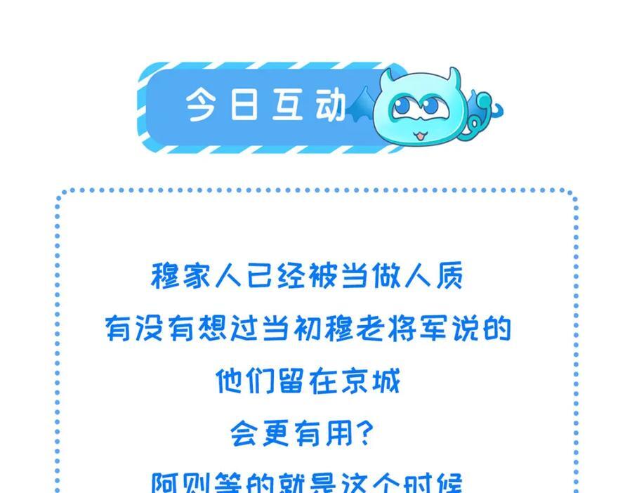 229 人质68