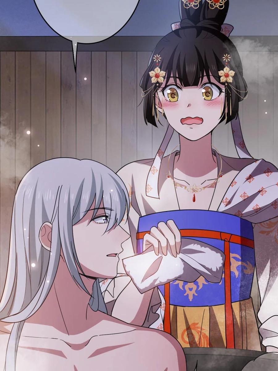084  湿身诱惑17