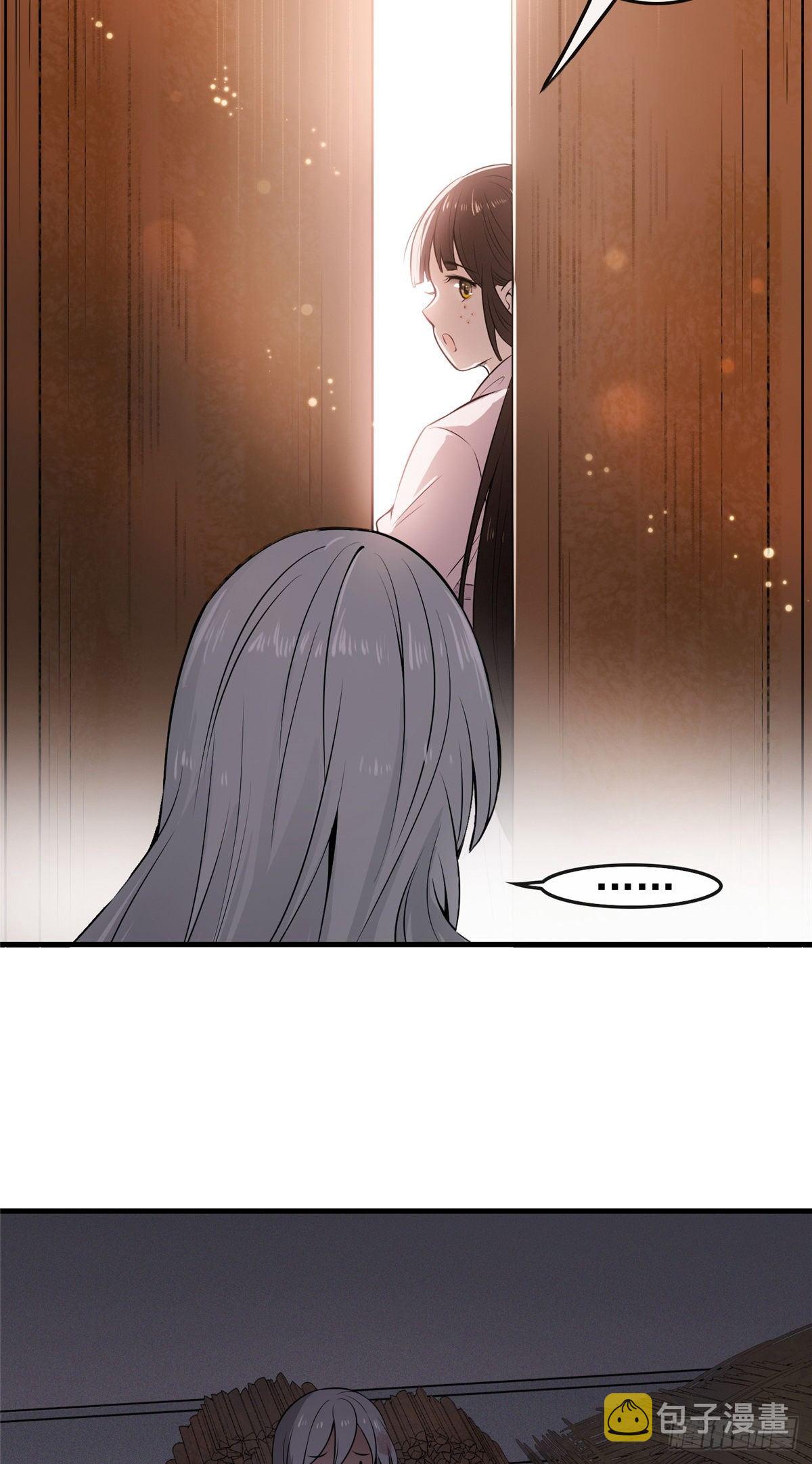 01 绝色童养夫39