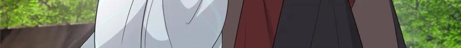 228 班师回京50