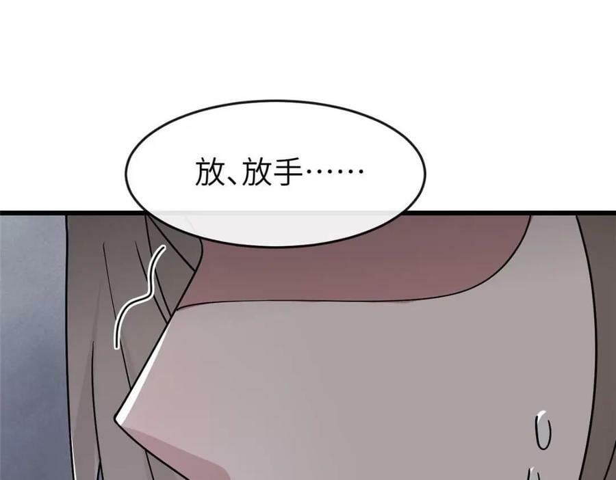 200 勇气41