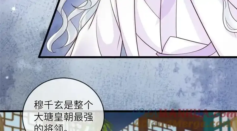 217 新帝上位54