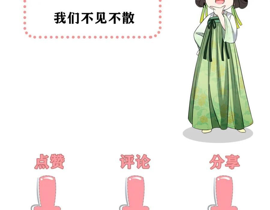 237 弑父62
