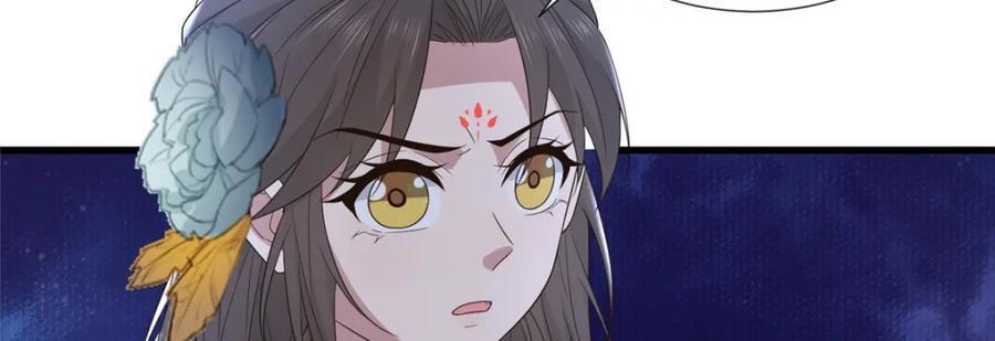 220 对与错38