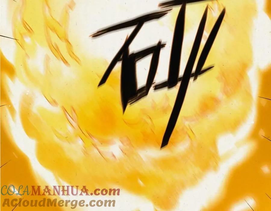 01 绝色童养夫 240