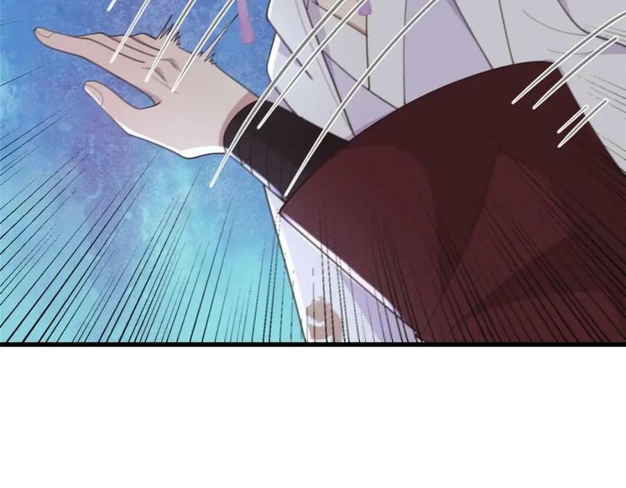 214 赌上圣女之名83