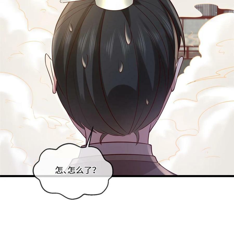 181 败露出逃10