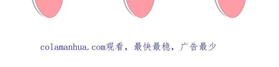 230 觉悟102