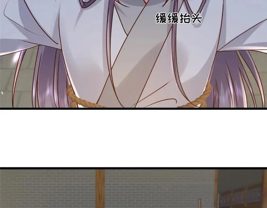 240 大结局13