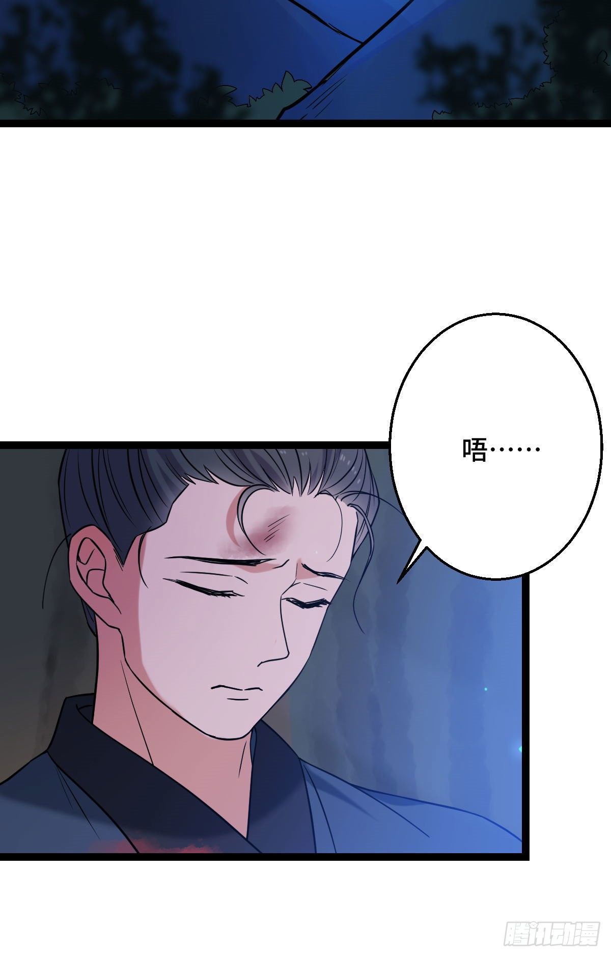 39 为我所用22