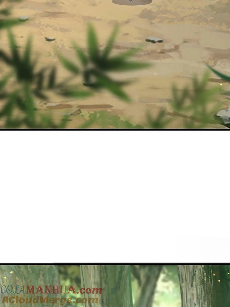 188 独自行动9