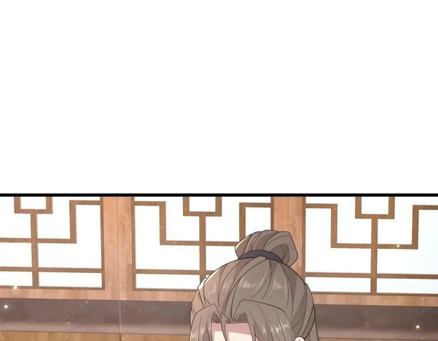 210 穿着嫁衣重逢17