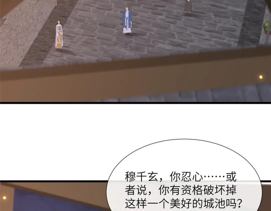 220 对与错51