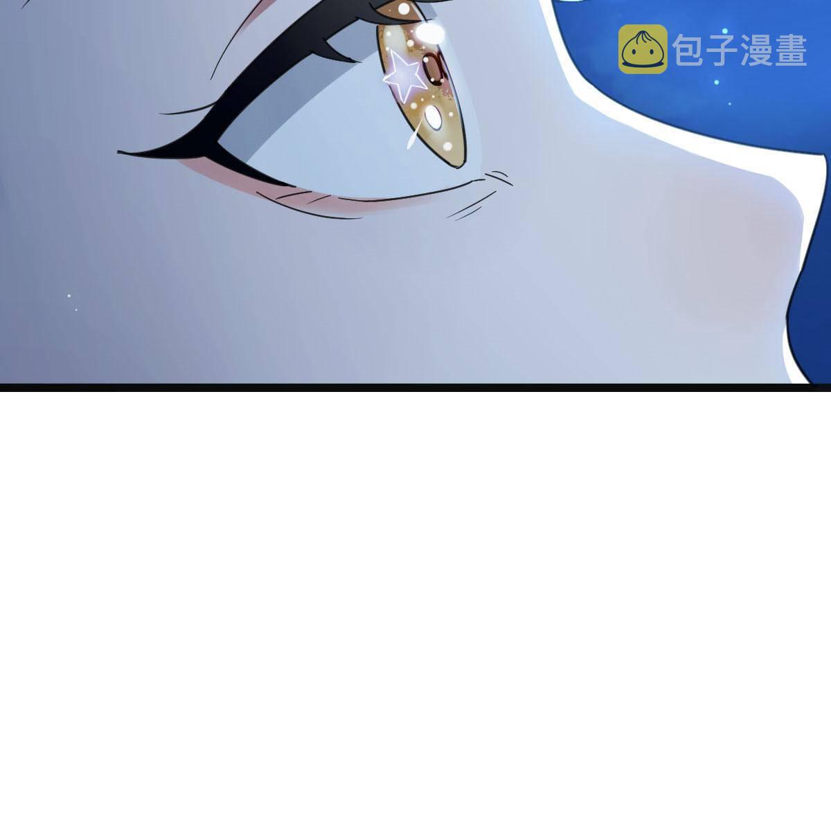 091 暴君临世14