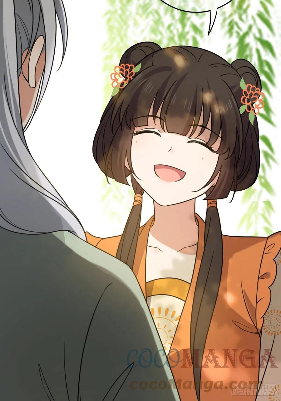 63 你是何人26