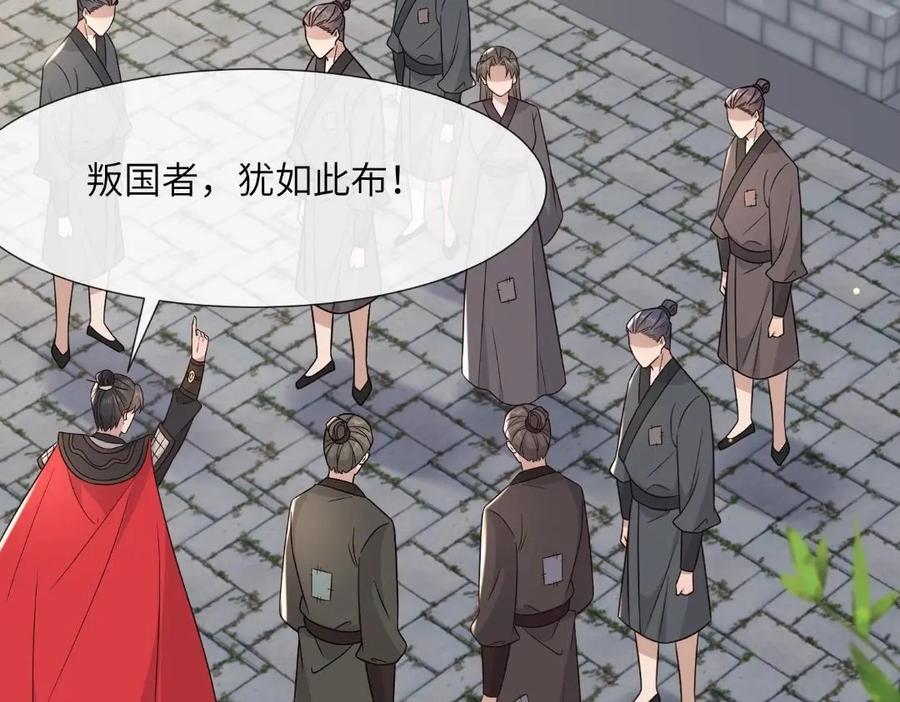 234 饥荒58