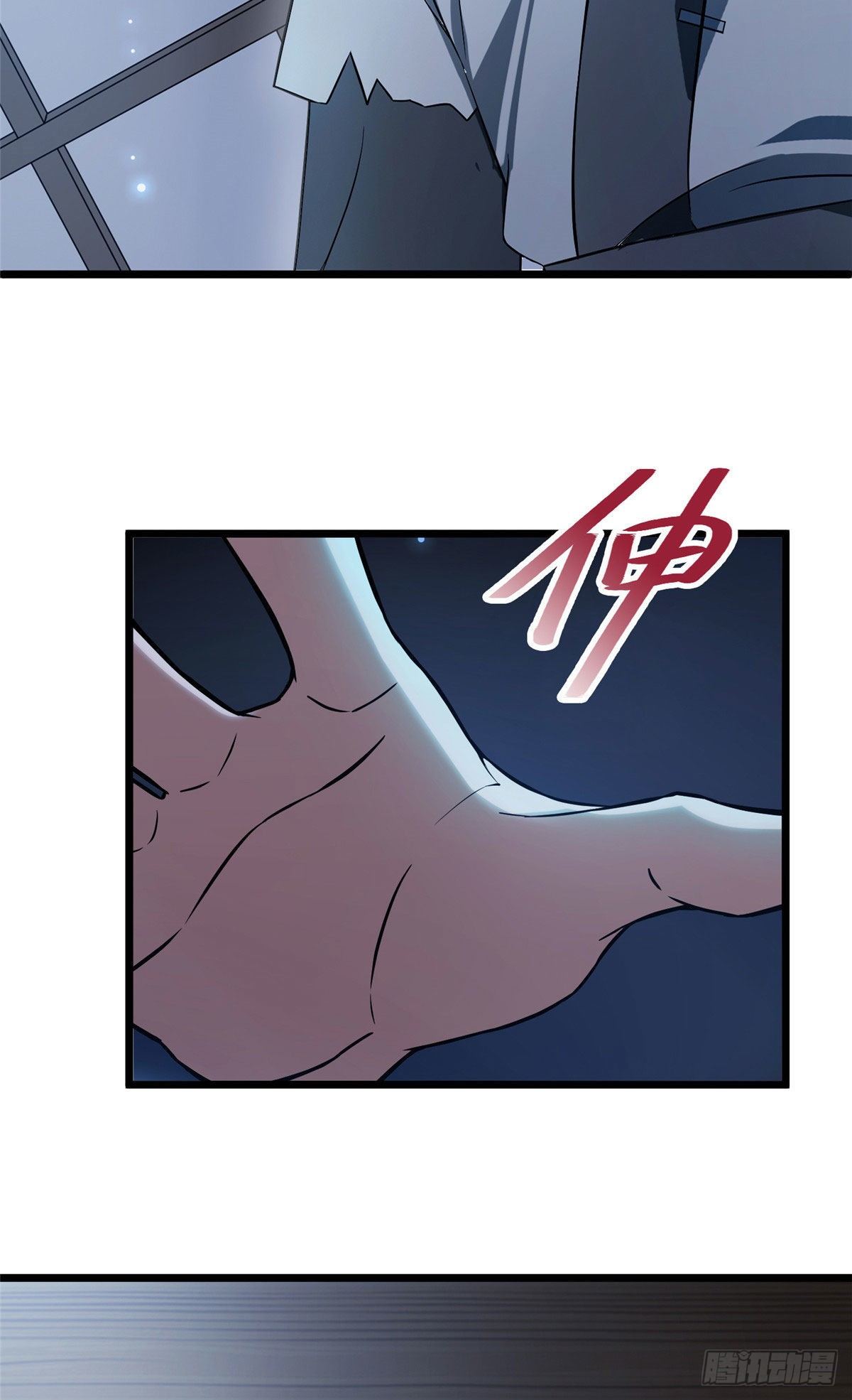 08 赚钱新思路19