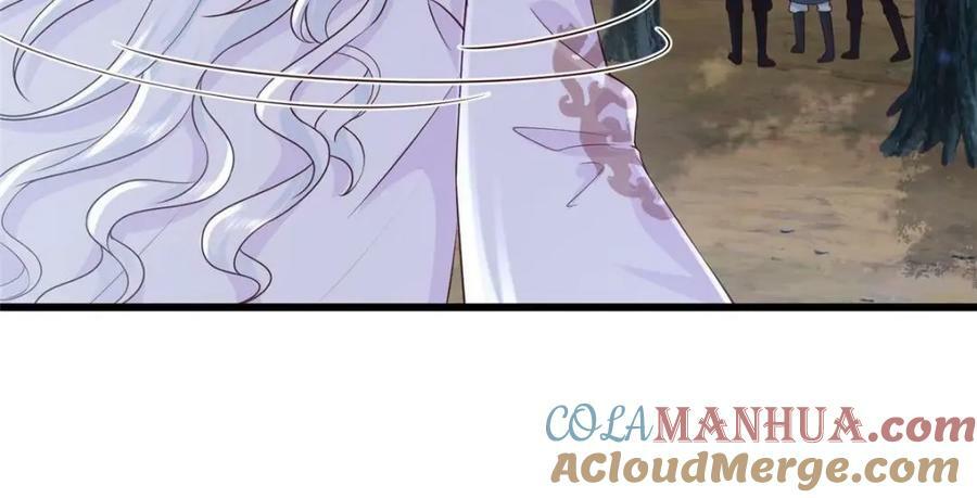 205 调虎离山21