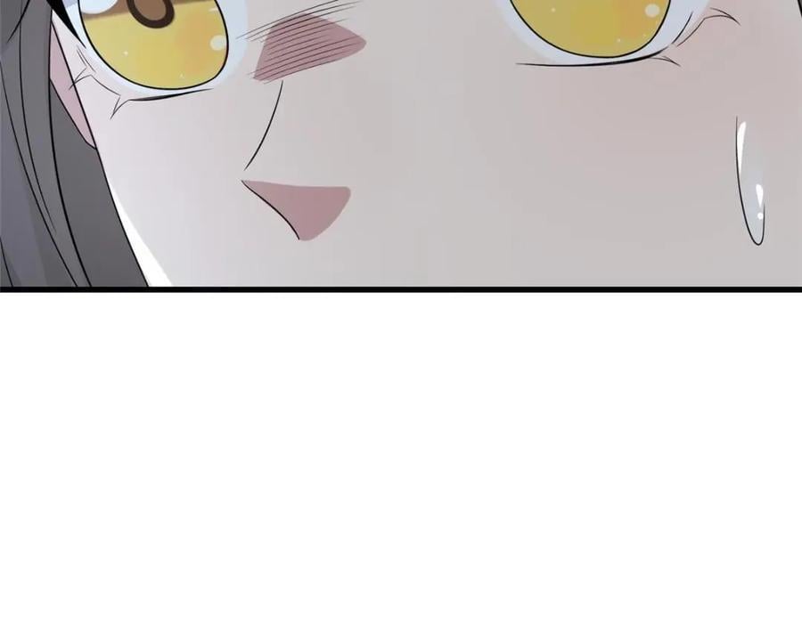 224 永远在一起46