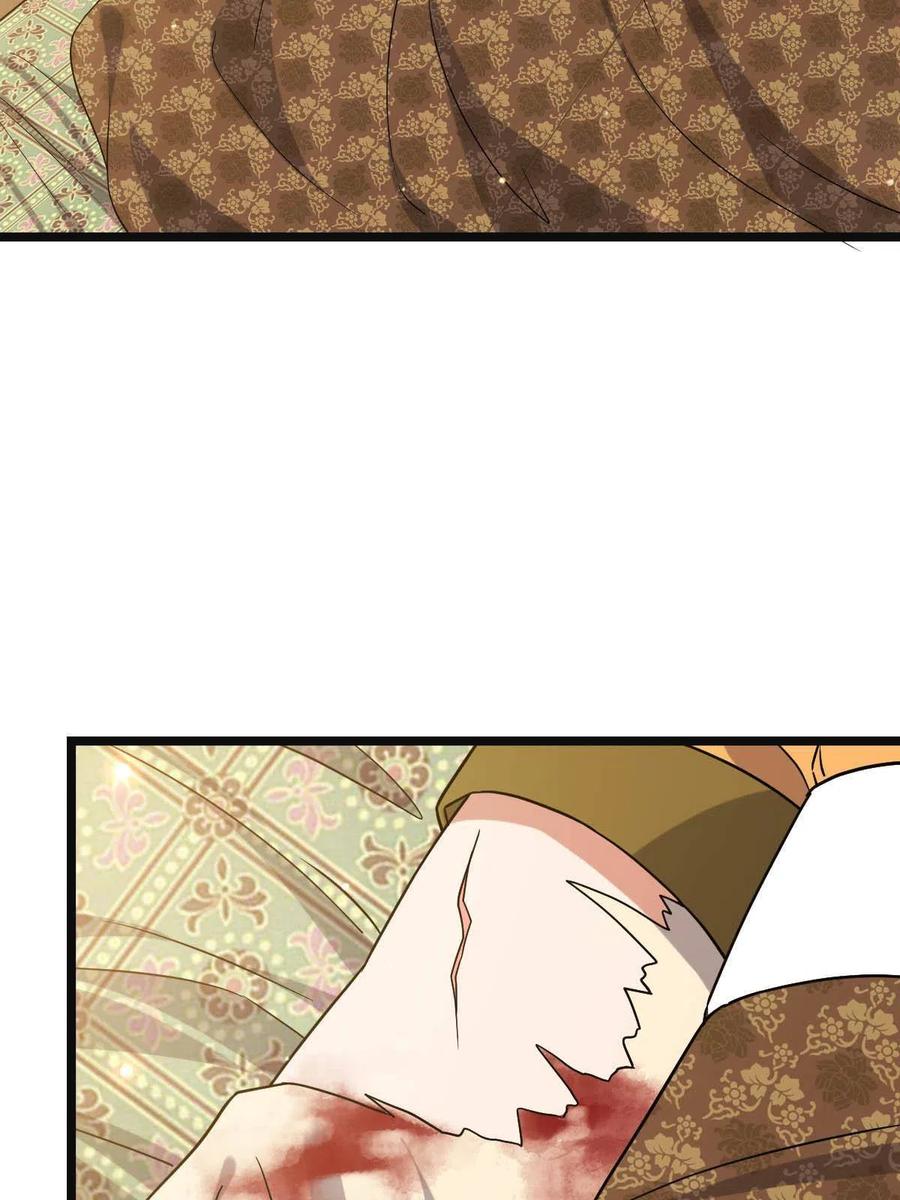 089 求取灵药11