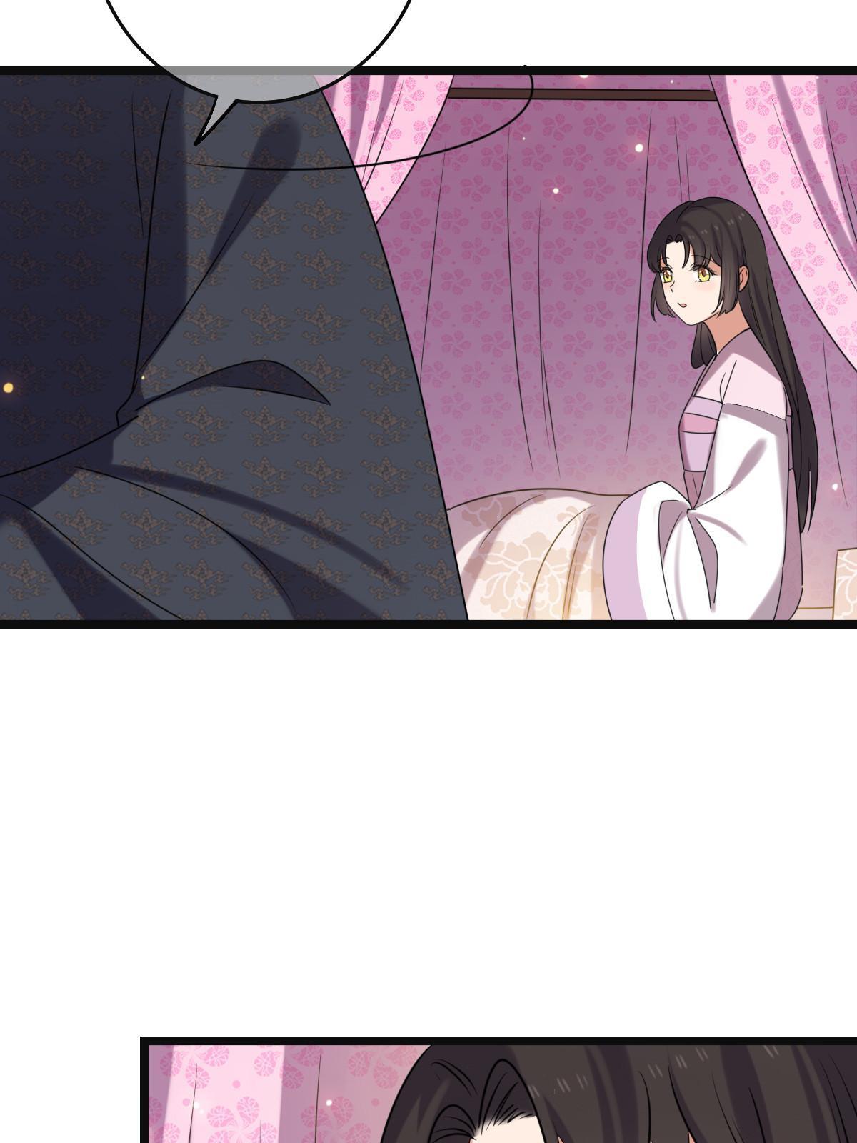 112 危机渐进20