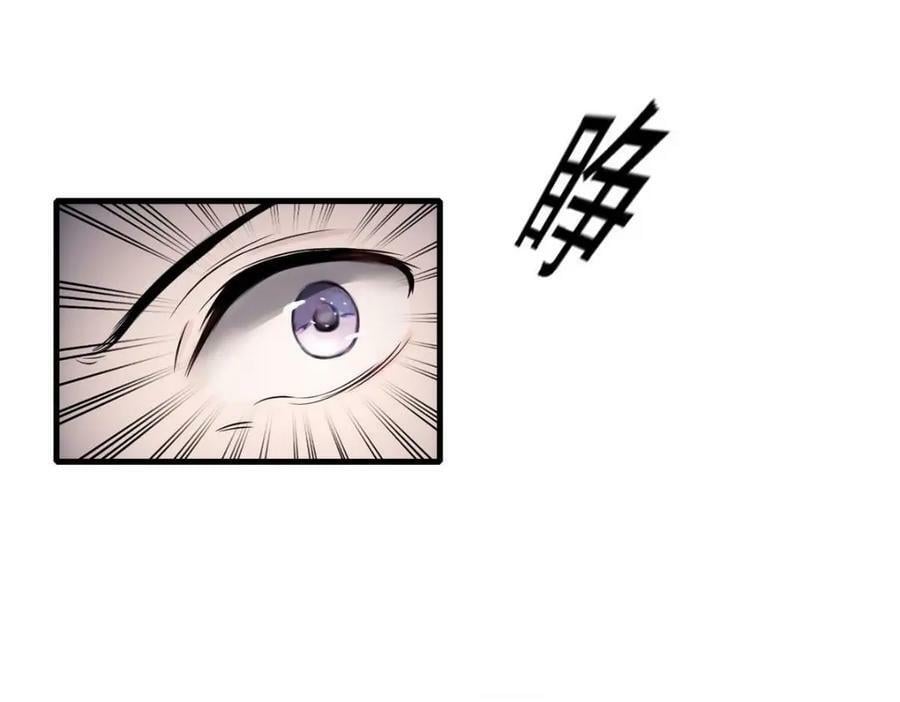 01 绝色童养夫 298