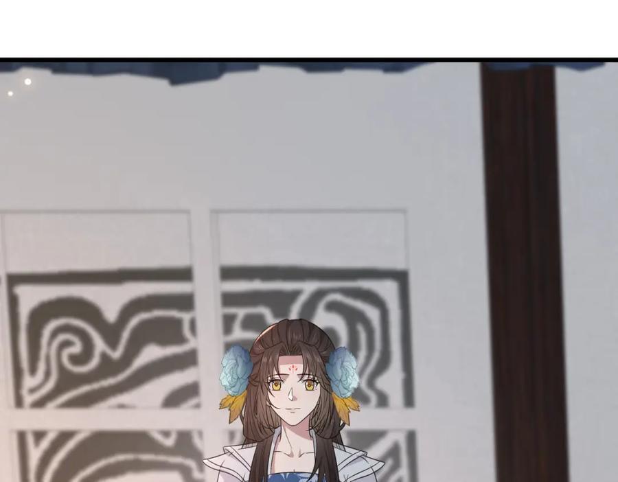236 发起总攻46