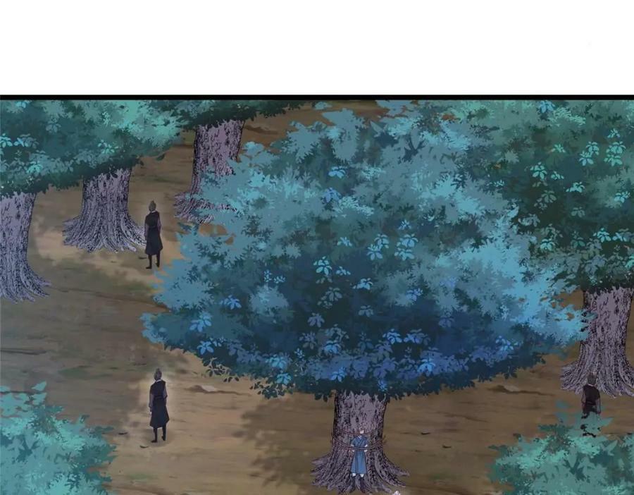 205 调虎离山38