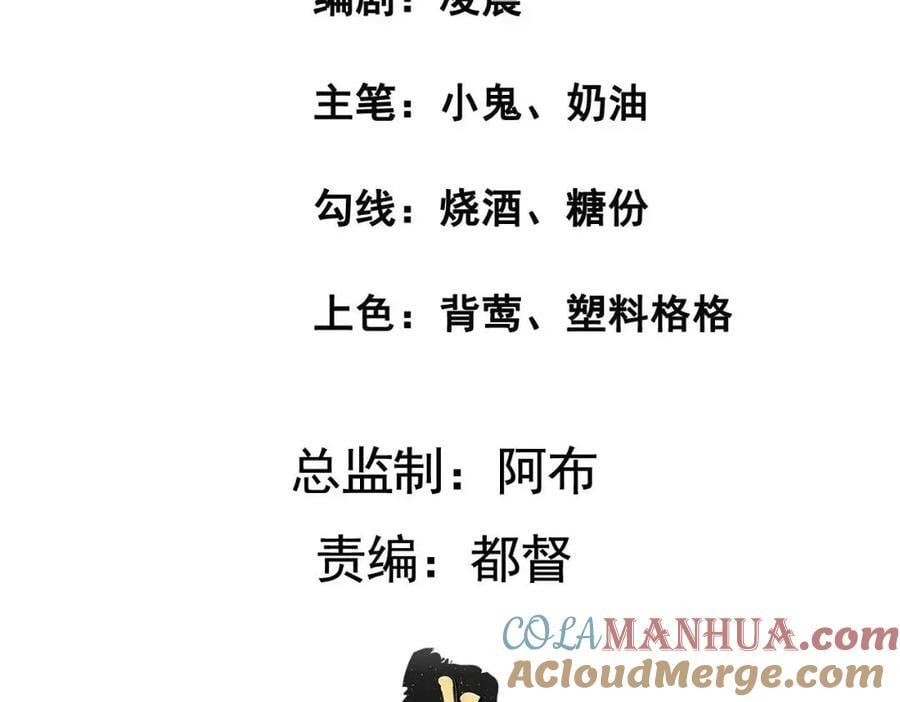234 饥荒4