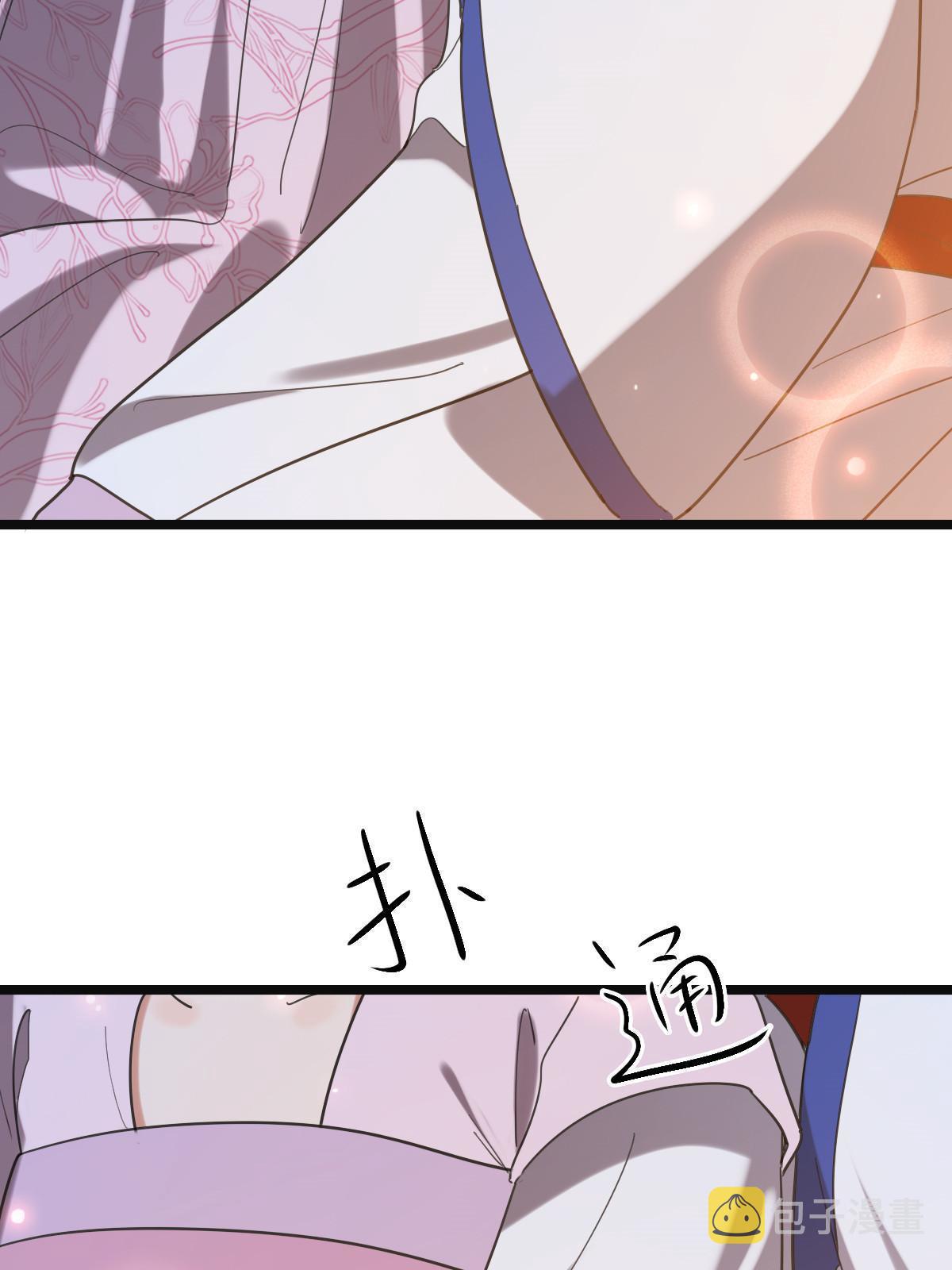 110 表明心意19