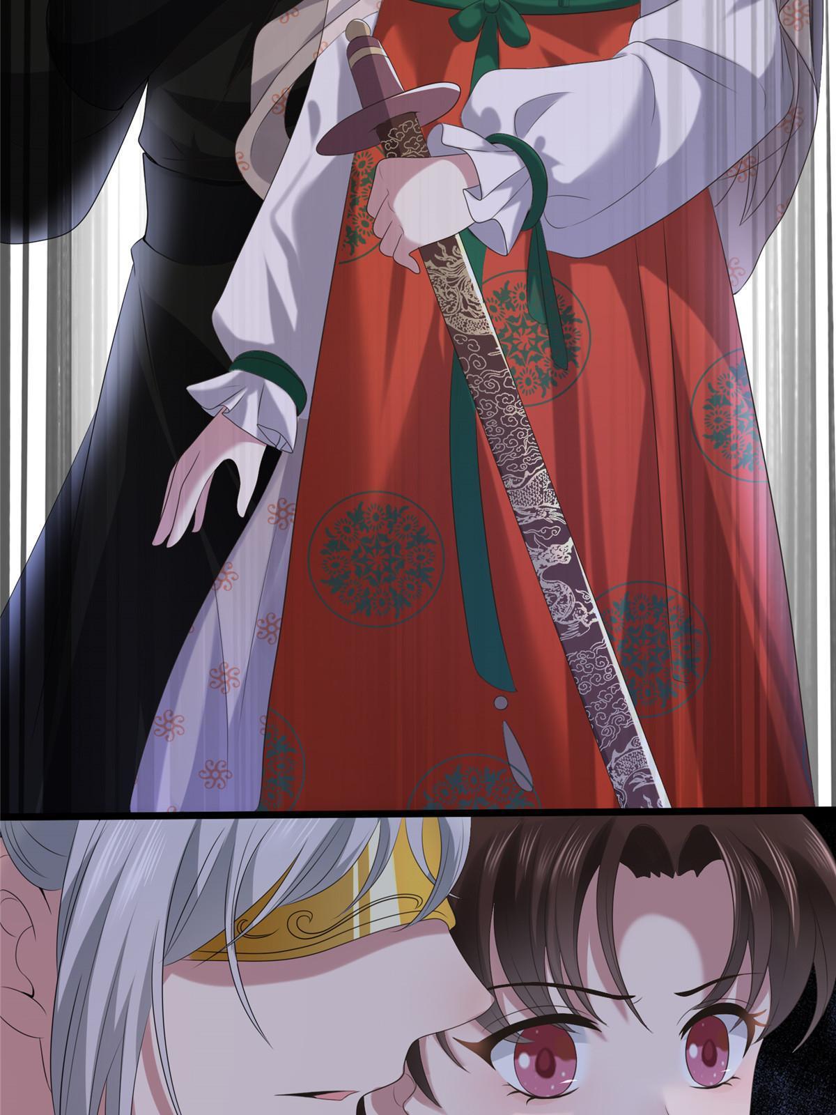 120 师父的真容8