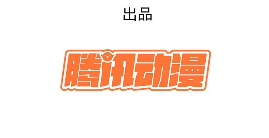 236 发起总攻5