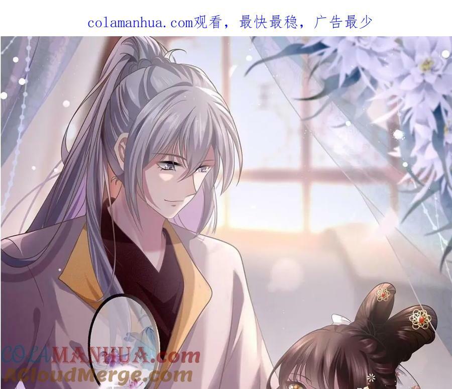 198 身份疑云0