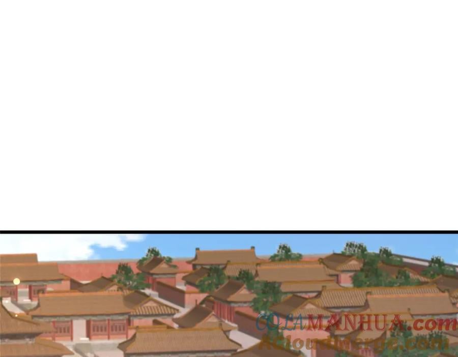 228 班师回京80