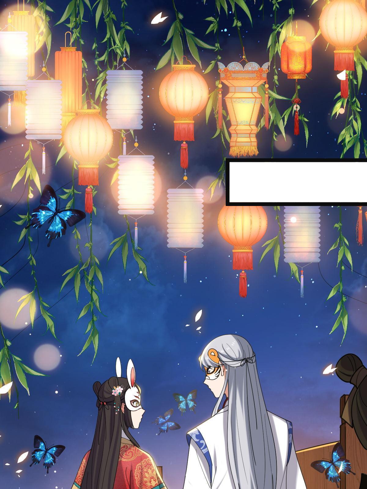 102 —只为一人48