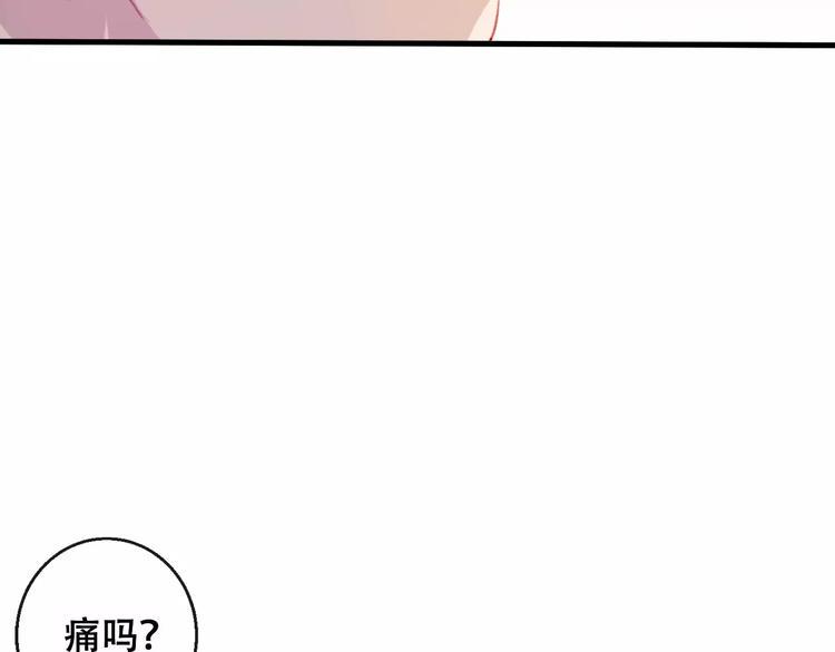 第10话 绝望38