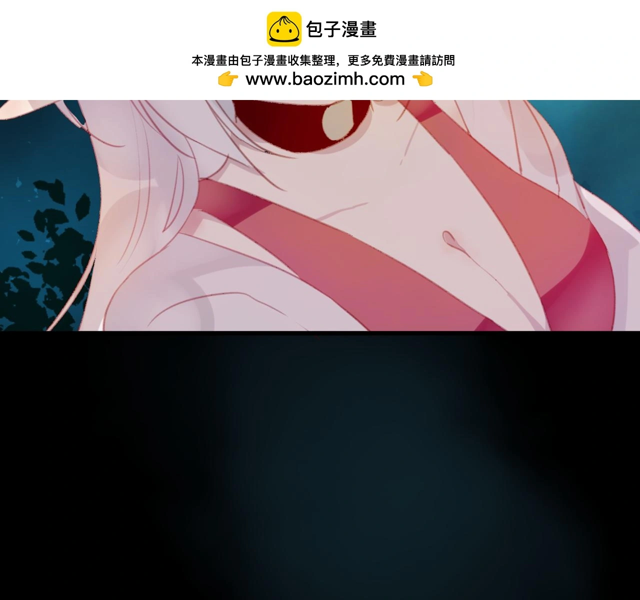 第34话 晚来一步1