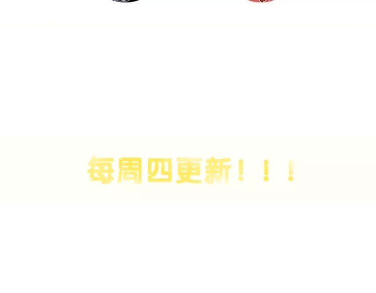 第6话 挚爱遇险167
