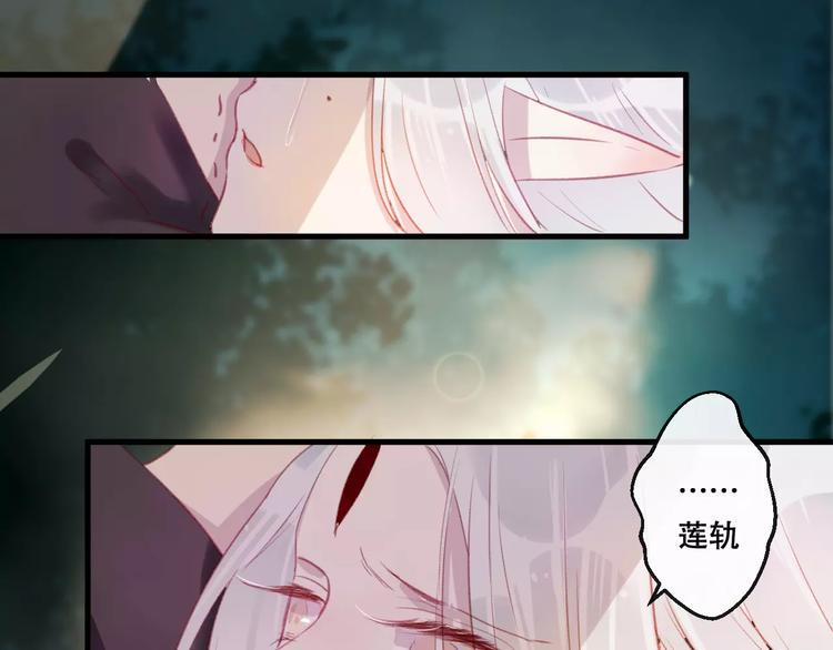 第10话 绝望134