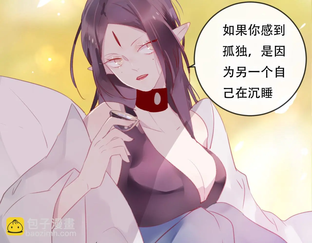 第42话 把你的心给我50