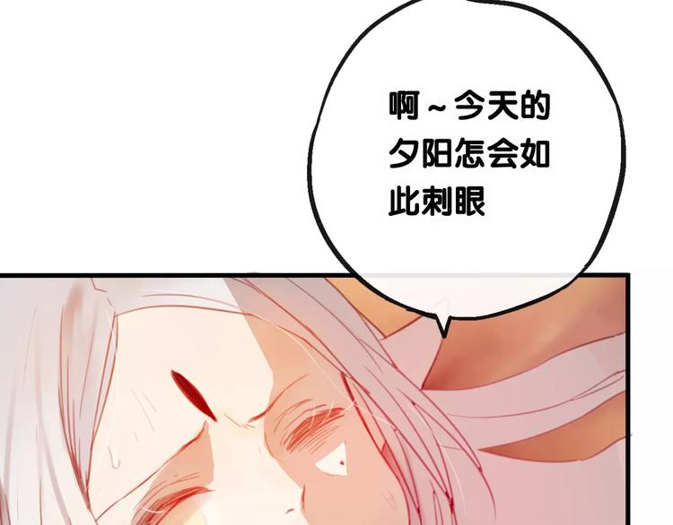 第3话  初次任务29