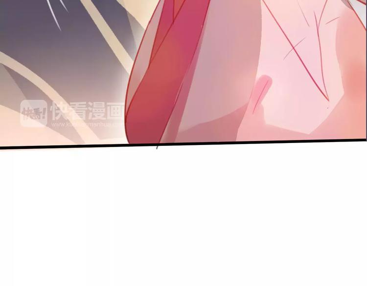 第1话  斗苍292