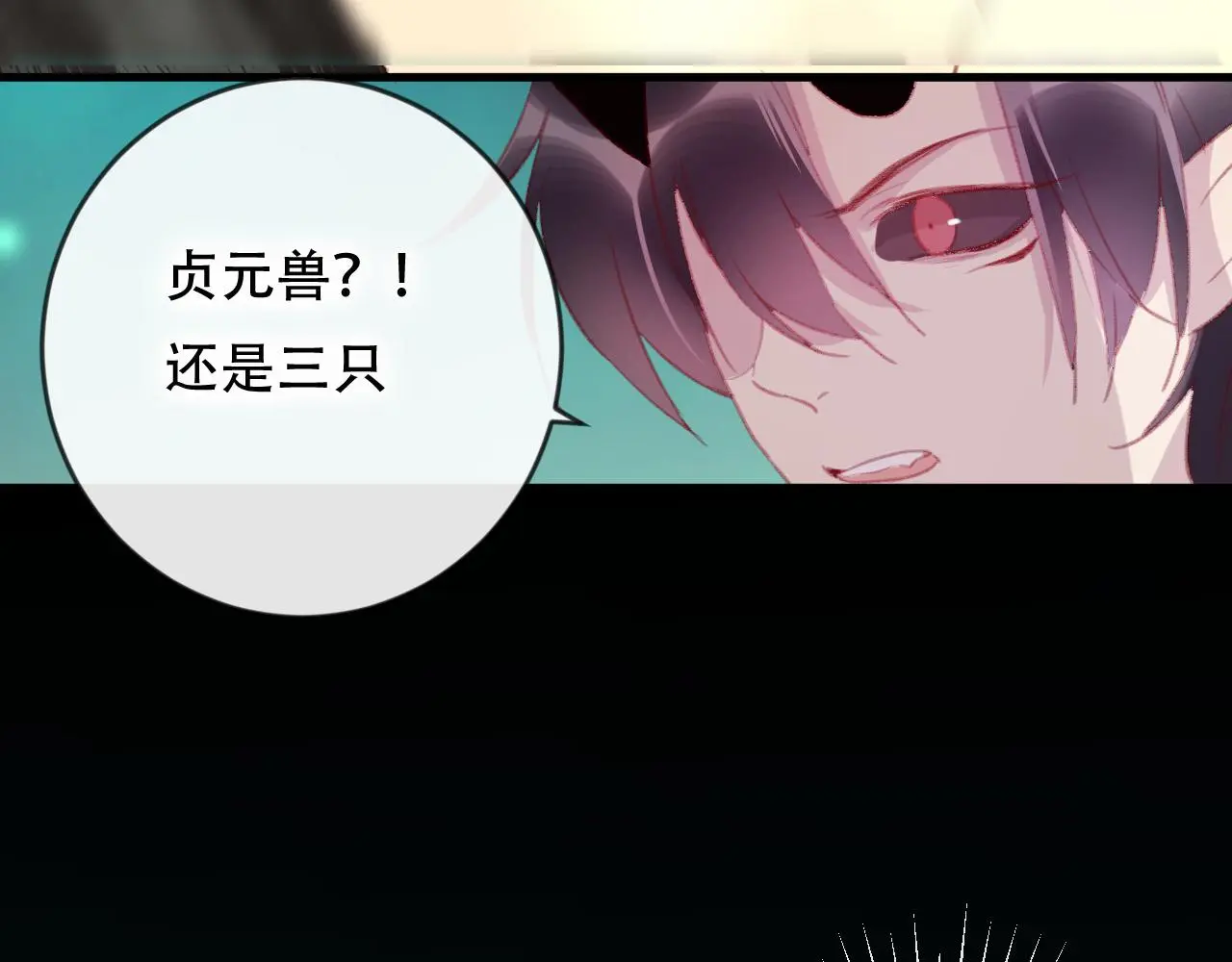 第40话 最后的敌人36