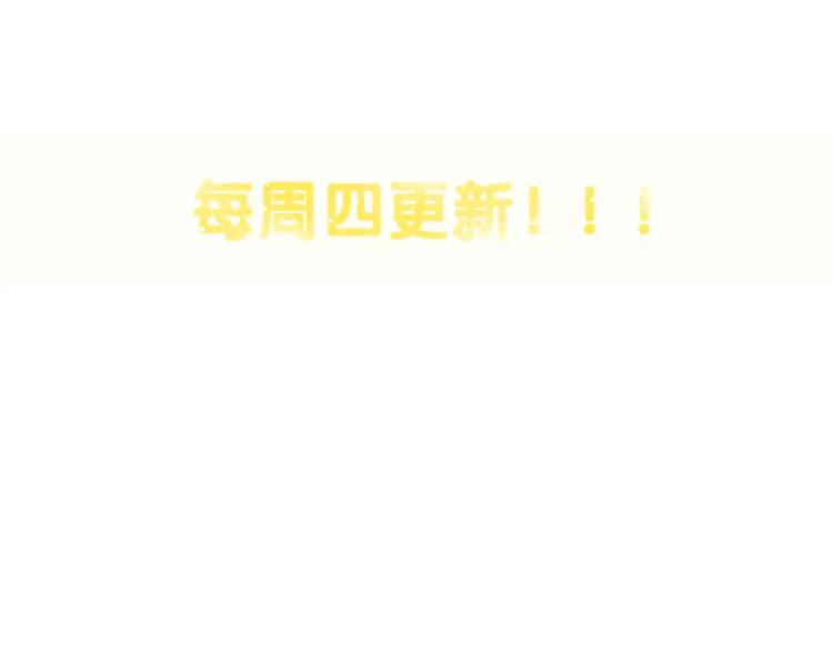 第16话 欺骗123