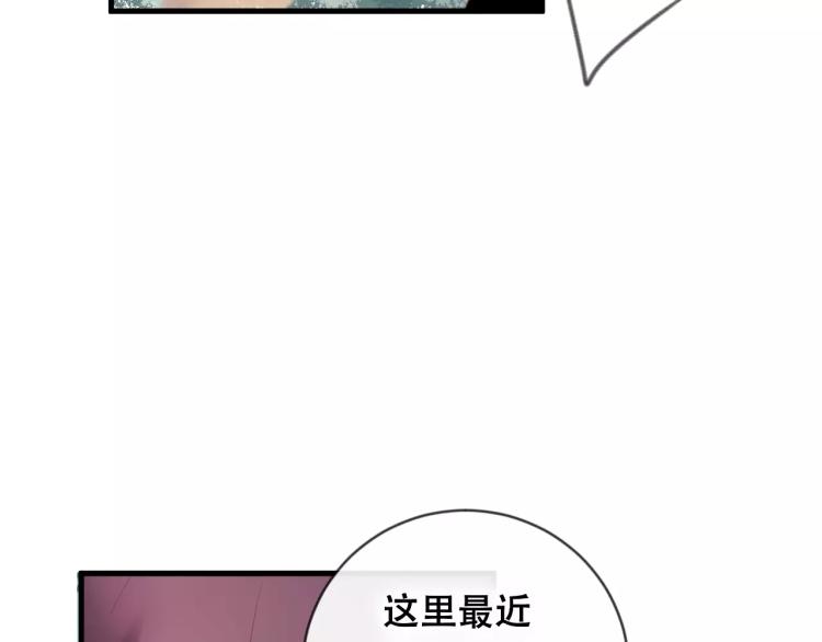 第17话 神秘剑客12