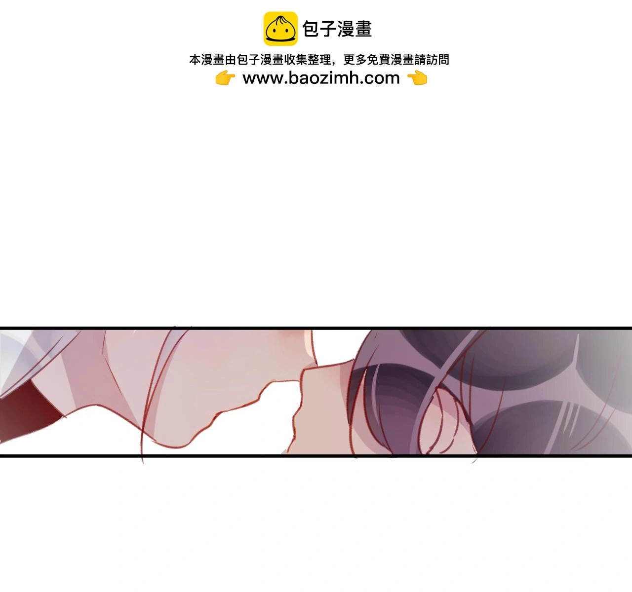 第29话 破茧1