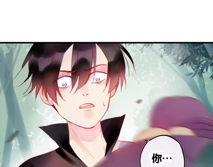 第4话 察觉问题23