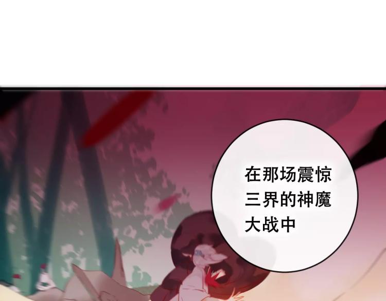 第21话 童年105