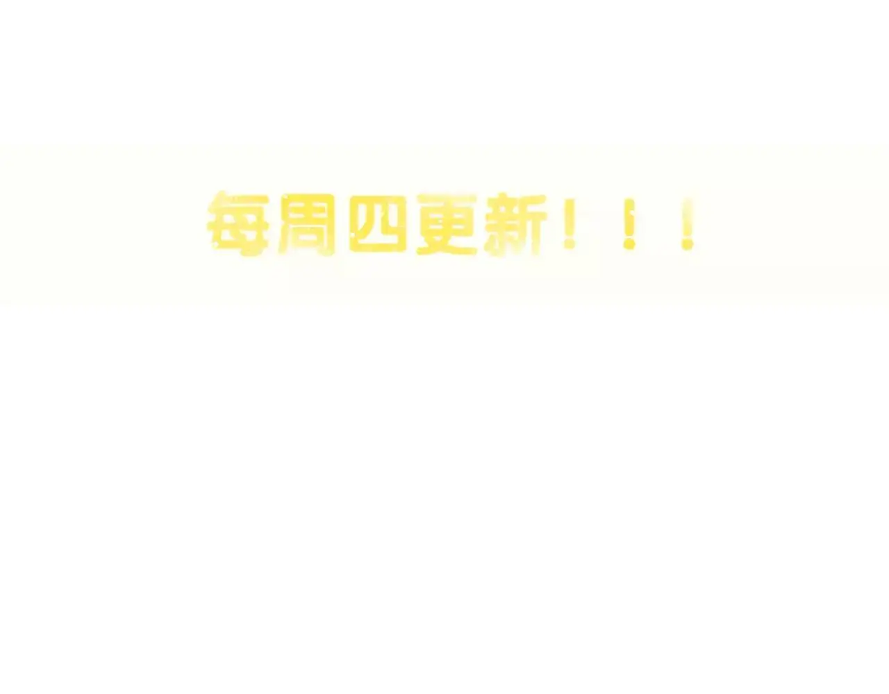 第25话 最好的报答140